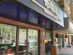 -布瑞琳洗衣(万柳书院店)