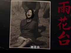 -UME影城(安贞DTS:X店)