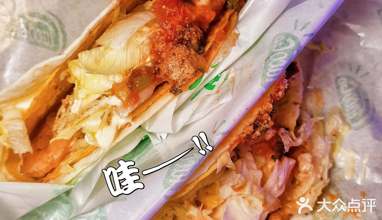 把胃留给Taco  好吃不长胖