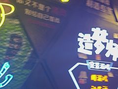 -造梦师互动沉浸密室(小寨店)