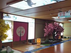 -汤泉良子(马连道店)