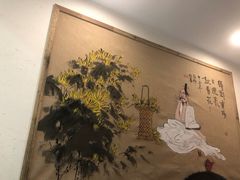 -先启半步颠小酒馆(常熟万达广场店)
