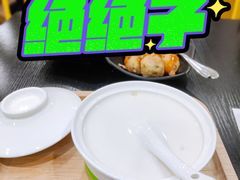 杏仁茶莲子撞蛋白-糖匠(垂虹路店)