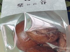 -檗谷·面包·咖啡·轻食(华贸天地店)