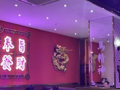 -龙记·香港茶餐厅(海上世界店)