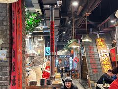 -破瓦寒窑·地摊烤羊排