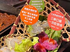 -吼堂老火锅(太古里总店)