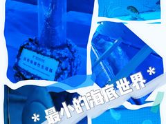 -厦门海底世界