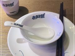 -老阿爸江浙土菜(奥体中心店)