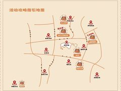 -晋江五店市传统文化旅游区