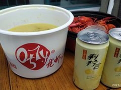 -0574龙虾的故事(东裕店)