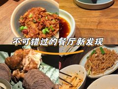 -薇酌饮·陕西菜(南门外店)