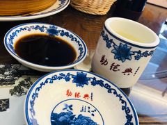 -勤德兴(湖滨路店)