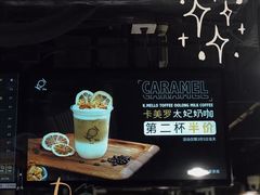 -KOI Thé(正佳广场店)
