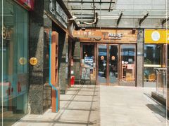 -炽城·烤肉名家(鸿达中央广场店)