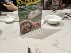 -品大三·南京菜(大行宫店)
