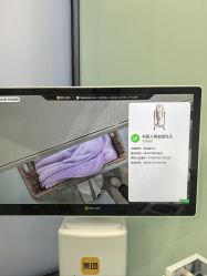 -SKINIST丽铂医疗美容