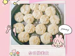 -鲸育宝宝月嫂(徐汇店)
