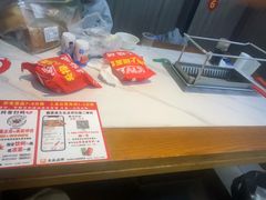 -胡记烧烤(黄山新村总店)