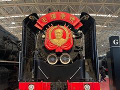 -中国铁道博物馆(正阳门馆)