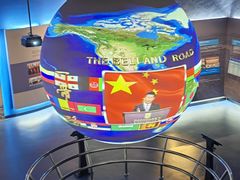 -中国港口博物馆
