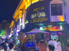 -宁波万豪酒店