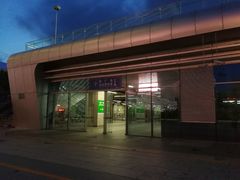 -萨莉亚意式餐厅(深圳北站店)