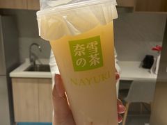 -奈雪的茶(石家庄万象城店)