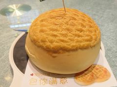 -邑家人·山水四合院