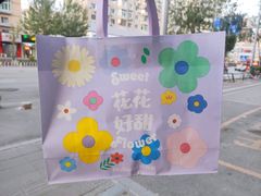 -好利来(北顺城路店)