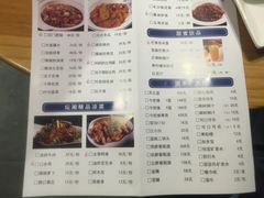菜单-坛湘·剁椒鱼头(雨花客厅店)