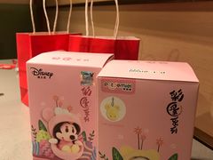 -海底捞火锅(金光华店)