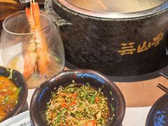 -芸山季·云南山珍菌火锅(人民广场来福士店)