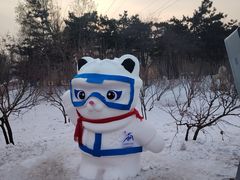 -黛秀湖公园