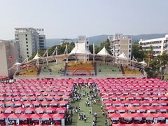 -广东食品药品职业学院(龙洞校区)