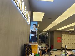 -琪航健身工作室(杨高南路地铁站店)