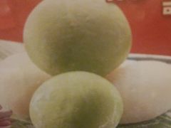 -古田居·特色寿司料理(骏欣中心店)