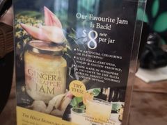 -植物园哈利亚餐厅