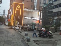 -汴河街