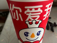 -蜜雪冰城(大连西岗八一路店)