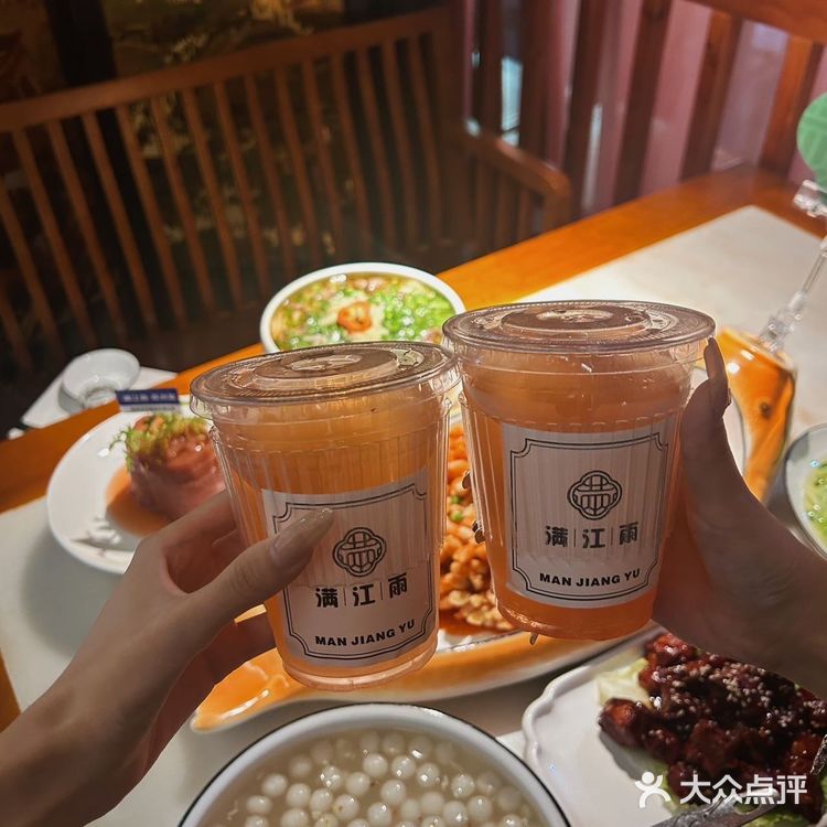 不得不拿出我收藏的这家苏帮菜了 位置在皮市街