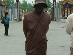 -中国翰园碑林