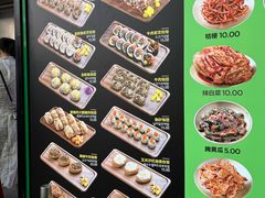 -师任堂韩式食品(总店)
