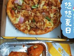 和风照烧鸡比萨（10英寸）-尊宝比萨(广州塔店)