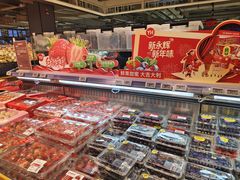 -永辉超市(群众路店)