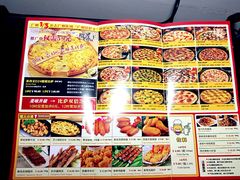 菜单-尊宝比萨(英郡年华店)