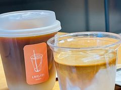 -LANLIZI BAKERY(COSMO店)