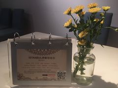 -伊斯坦布尔土耳其清真咖啡餐厅