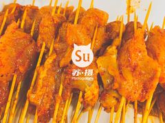 -马路边边串串香形象店(磐石路店)