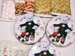珍妮曲奇&nbsp;Jenny&nbsp;Bakery(尖沙咀店)-珍妮曲奇聪明小熊(尖沙咀店)